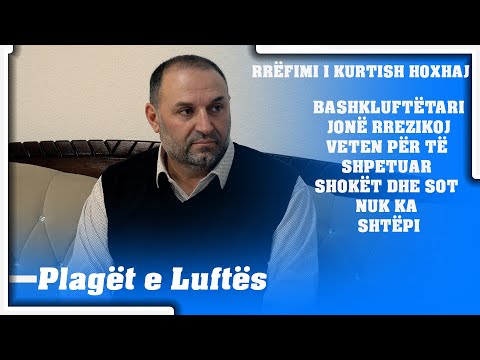 Kurtish Hoxhaj - Bashkëluftëtari Jonë  Rrezikoi Vete Për Të Shpëtuar Shokët Sot Ska Shtëpi