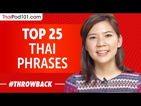 Top 25 Thai Phrases - Thai for Everyday Life