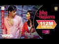 Ishq Bulaava Video - Parineeti, Sidharth | Hasee ...