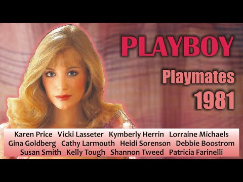 Playboy playmates 1981 | Retro beauties photos