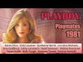 Playboy Playmates 1981 Retro Beauties Photos