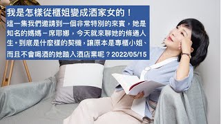 Re: [新聞] 觀光逆差／日觀光客來台冷 景點沒新意「