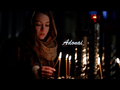 ADONAI -  Alan Hržica