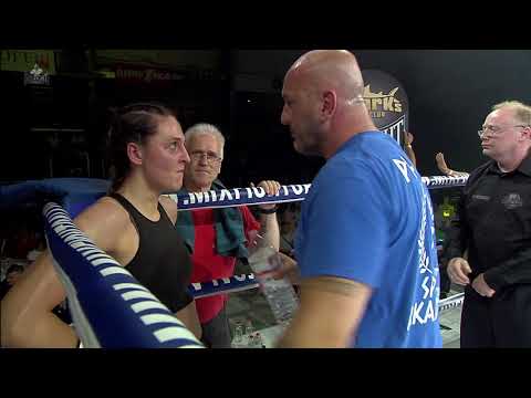 Angelika Feit vs Linda Schlup // Mixfight Championship Kassel 2019 // Full Fight