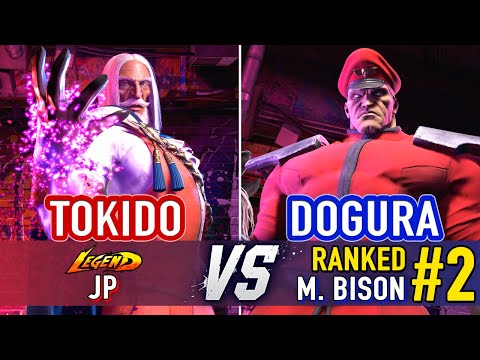 SF6 🤜 Tokido (JP) vs Dogura (#2 Ranked M.Bison) 🤛 Street Fighter 6 High Level Gameplay