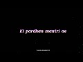 Kalla Sohna Nai Kalla Hi Sona Nahi Kalla Sohna Nai Whatsapp Status