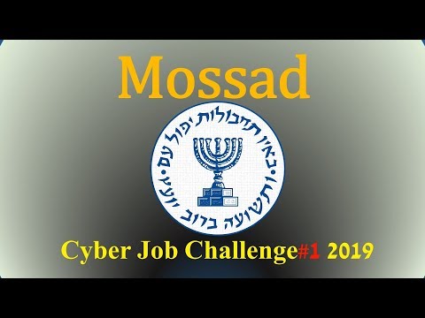 Mossad Challenge 1 Solution - 2019 - פתרון חידה של המוסד