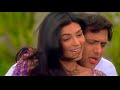 Ek Ladki Chahiye Aas Paas