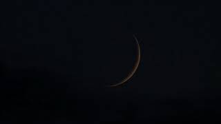 DJ Khetama - 1994 - New Moon Track