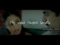 PUDHU PUDHU VARIGALAL WHATSAPP STATUS Pachaikili Muthucharam