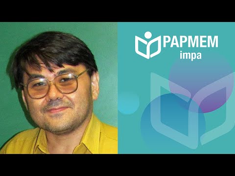 PAPMEM - Janeiro de 2026 - Uma Introdução à Inteligência Artificial para Professores: Desvendando...