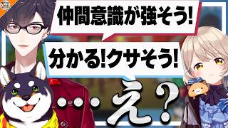 【煽りダンス】カジュアルなFPSでも無双してしまう町田ちまのエモートで煽られるもやしば!【#黒夢町 黒井しば/夢追翔】