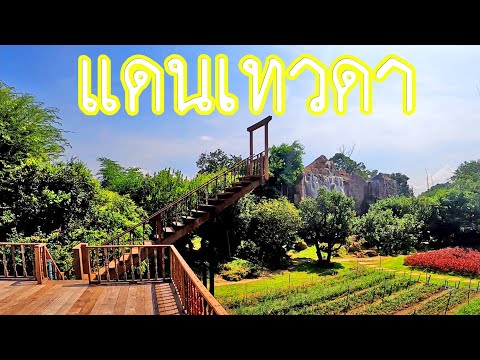 Dantewada Land of Angels