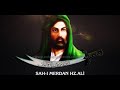 Hz. Ali ve Alevilik İmam Ali'yi Sevmek - Alevi Canlar