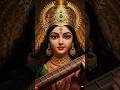 Durga Maa Status Navratri Special ️ Coming Soon Mata Rani Status Viral​ Shorts​ Maa