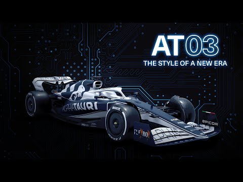 AT03 Car Launch | The Style of a New Era