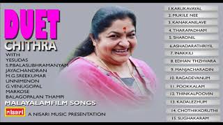 DUET   CHITHRA       MALAYALAM FILM SONGS