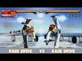 Tekken 5 Double Same Ultimate Attack Rage Drive Battle