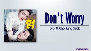 Download lagu Jo Jung Suk & D.O. – Don’t Worry [My Annoying Brother OST] [Rom|Eng Lyric] mp3