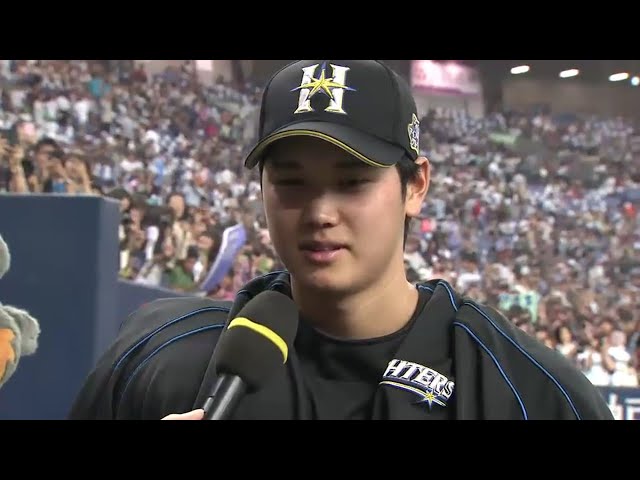 ファイターズ・大谷選手ヒーローインタビュー 2016/6/26 Bs-F