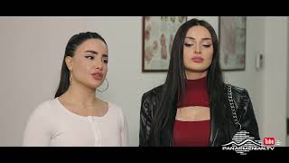 Կույր Աշխարհ, Սերիա 103, Անոնս / Kuyr Ashkhar