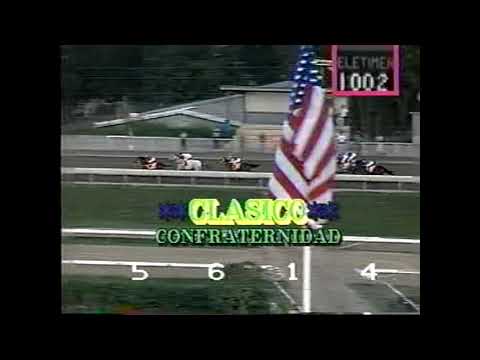 PATRICIO - Copa Confraternidad 1993