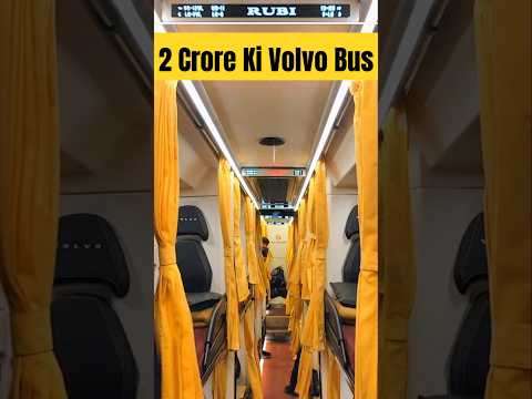 2 Crore Ki Volvo Luxury Bus 🤯🤯