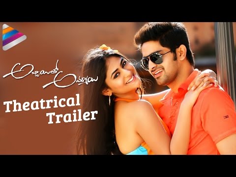 Abbayitho Ammay Theatrical Trailer