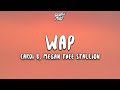Cardi B - WAP ft. Megan Thee Stallion Lyrics Cardi B - WAP ft. Megan Thee Stallion Lyrics