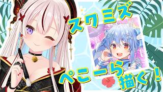 配信サムネイル