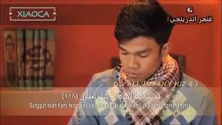 Download lagu MUROTTAL JUZ 4 OLEH MUZAMMIL HASBALLAH mp3