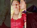 Actress Sheela Karu Hot Song Movie Photos