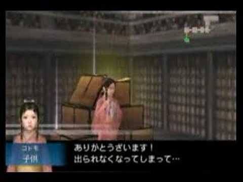 samurai warriors katana wii walkthrough