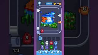 Pixel Flow Level 1455