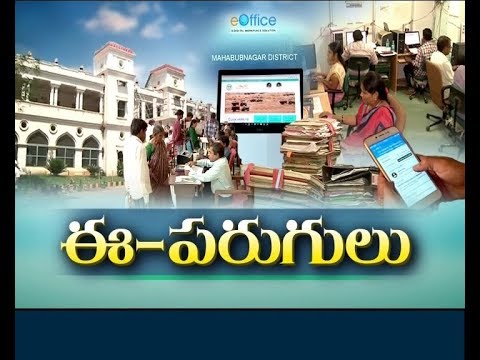 డిజిటల్ తెలంగాణ పాలమూరు లో డిజిటల్ అంగన్వాడీలకు దారి
