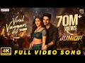 Viral Vayyari Full Video Song Junior Movie Kireeti Sreeleela Radha Krishna Devi Sri Prasad