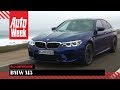 BMW M5 - AutoWeek Review - English subtitles