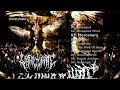 With All My Hate Dysthymic Disorder 2012 Technical Brutal Death Metal FULL ALBUM