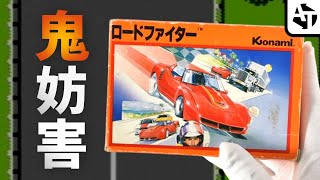 【ファミコン】妨害と反射の鬼門レースゲー｢ロードファイター｣の魅力と禁断技