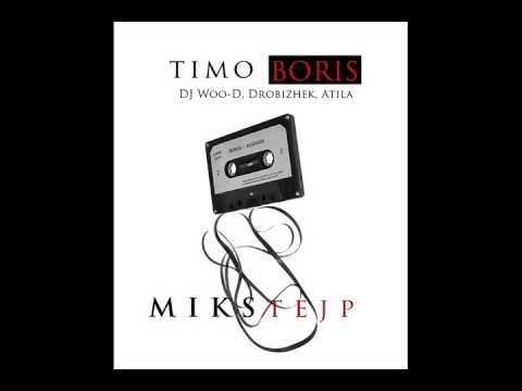 Boris feat. Unknown, Drobiž & Mirko (Atila) - Drti Sauf (Produced By. Timo)