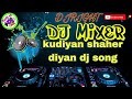 Kudiyan Shaher Diyan Dj Song Djright Djmix Dj Bass DJ Djright Jbl Bass DJRIGHT DJMIX Serato Dj