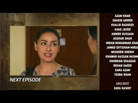 Maa Nahi Saas Hoon Main Episode 71| Episode 71 Promo | Teaser