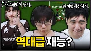 유튜브 썸네일