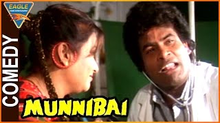 Munni Bai Hindi Movie  Johnny lever Hilarious Come