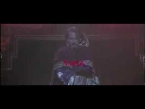 Fu Manchu - werewolf women of the ss