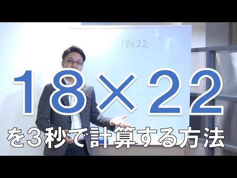 記事の写真