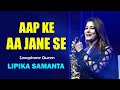 Aap Ke Aa Jane Se Saxophone Cover By Lipika Samanta Saxophone Queen Lipika Music Bikash Studio