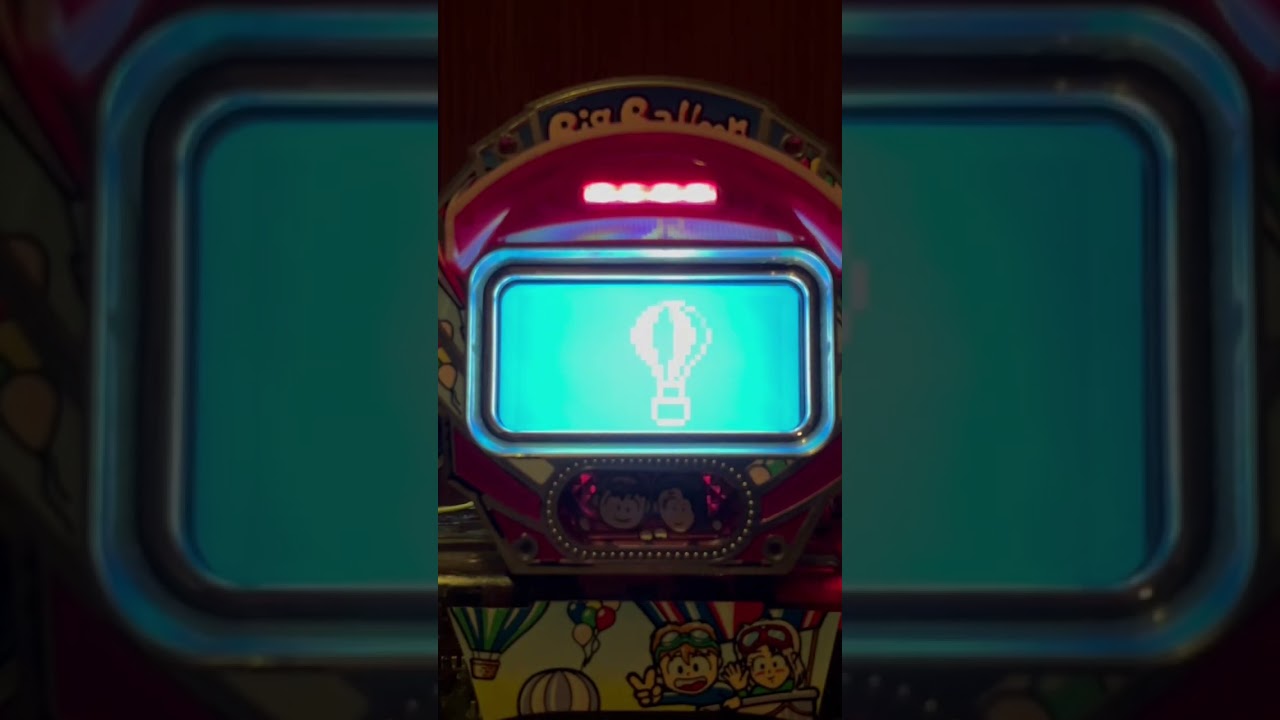 Shorts ビッグバルーン