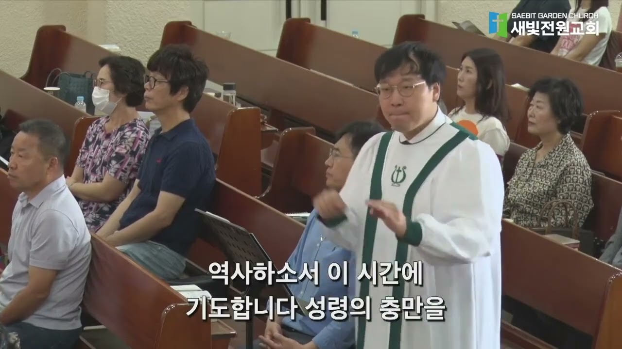 찬양 영상