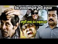I Manoharudu Movie Vikram Shock About His Hair Loss Suresh Gopi Amy Jackson Maa Show